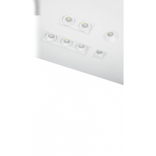 Светильник светодиодный ДВО-12Вт IP20 1000Лм 3000К Flex 50 DALI ВАРТОН