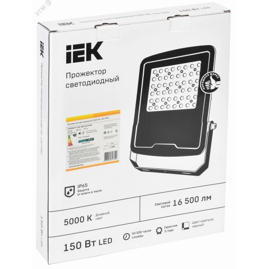 Прожектор светодиодный СДО 08-100 PRO 60град 5000К IP65 черный IEK