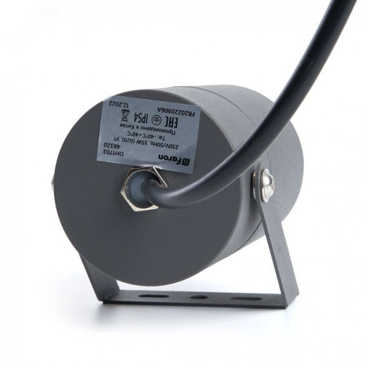 Светильник ДБУ GU10 без лампы наклонный IP54 серый