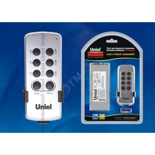 Пульт управления светом с диммером UCH-P003-G3-450W-30M, три канала