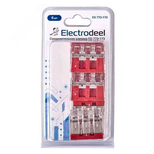 Клемма соединительная  3-контактная (6шт) Elеctrodeel. Диапазон сечений 2,5-6,0 мм2. Номинальный ток/напряжение: 41А/400В. Упаковка: блистер.