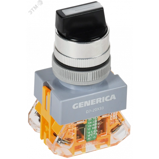 Переключатель D7-20X33 3 полож. 1з+1р возв. черный GENERICA