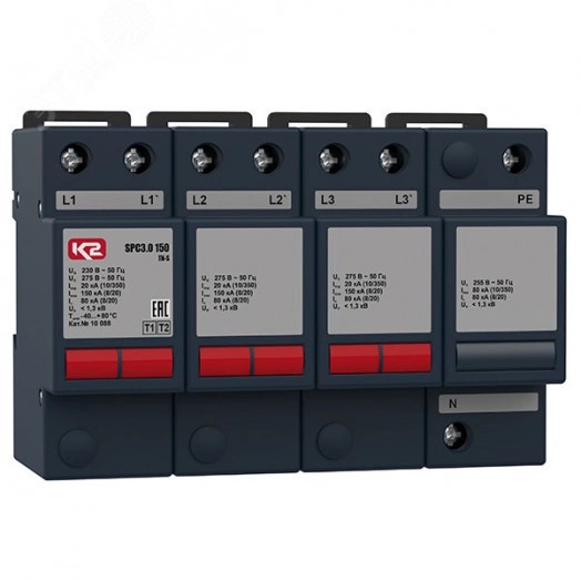 УЗИП SPC3.0 150, 4-х полюсный, класс I+II, Iimp -20 кА (10/350), Imax (8/20) - 150 кА