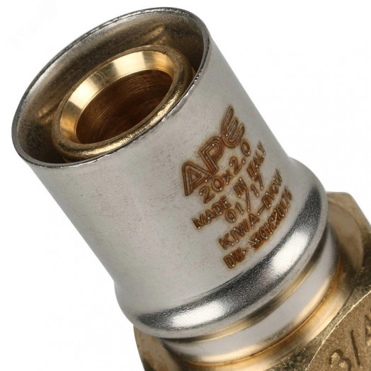 Переходник с наружной резьбой 3/4'х20 для металлопластиковых труб прессовой