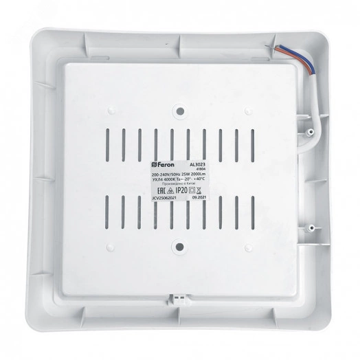 Светильник светодиодный ДБО-25w 4000К 2000Лм квадратный белый