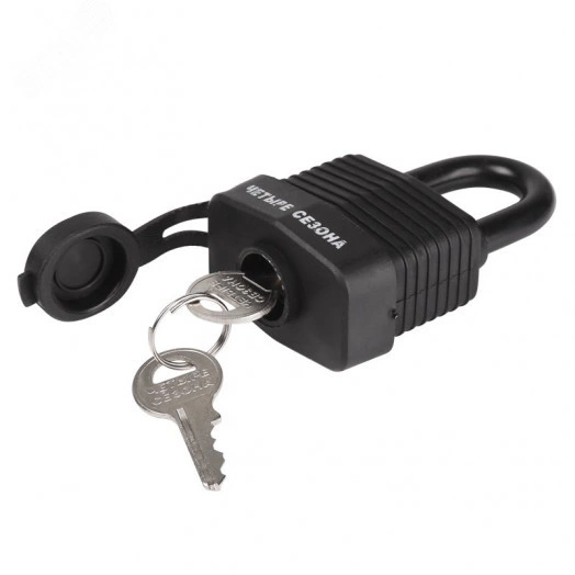 Замок навесной ВЗ-40