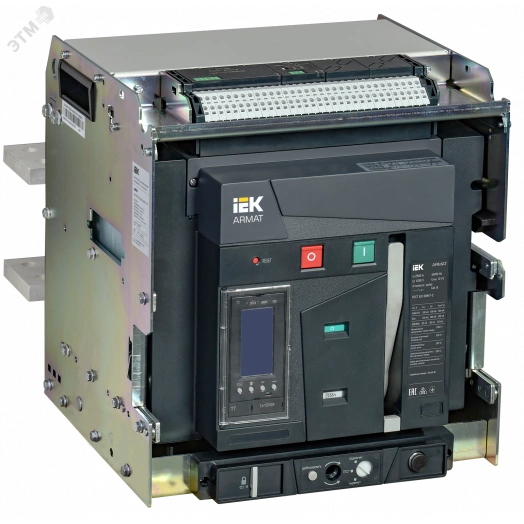 ARMAT Воздушный автоматический выключатель выдвижного исполнения 3P типоразмер E 100кА 2500А расцепитель TT с комплектом аксессуаров 220В: мотор привод катушка включения катушка отключения