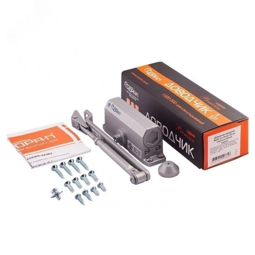 Доводчик дверной морозостойкий