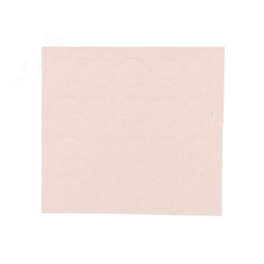 Заглушка самоклеящаяся D14 крем (50 шт.)