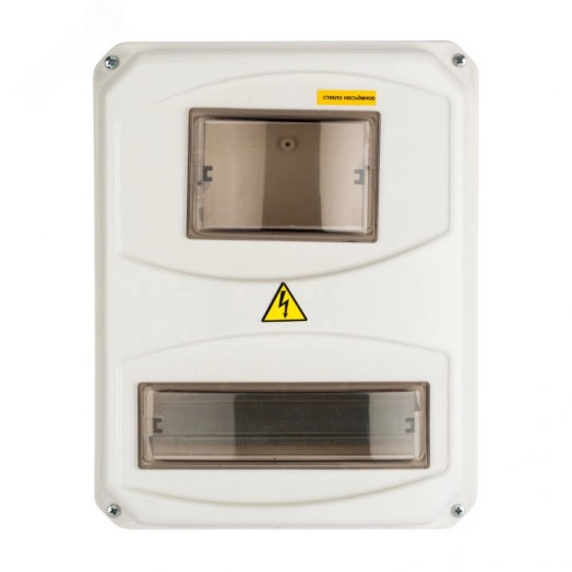 Щит учетно-распределительный пластиковый ЩУРн-П 3/10 (344х271х113) IP55 Basic