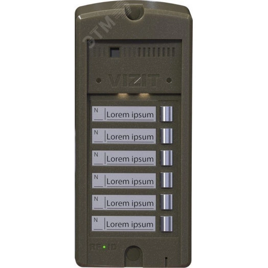 Блок вызова на 6 абонентов. Возможность увеличения количества абонентов до 24 при подключении до 3х кнопочных панелей BS-306-6. Подсветка кнопок вызова и именных табличек.