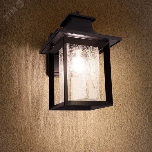 Светильник НБУ-60w вниз Е27 IP44 черный