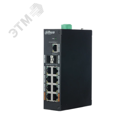 Коммутатор неуправляемый 10 портов RJ45/SFP 10 100 1000 Мб/с PoE 120Вт