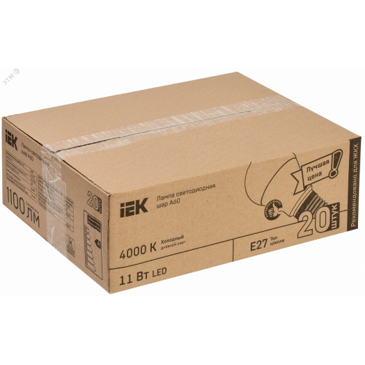 Лампа светодиодная A60 груша 11Вт 230В 4000К E27 (20шт/жкхпак) IEK