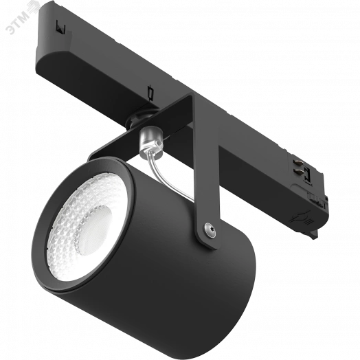 Светильник ARMA/T LED 35 B D60 4000K