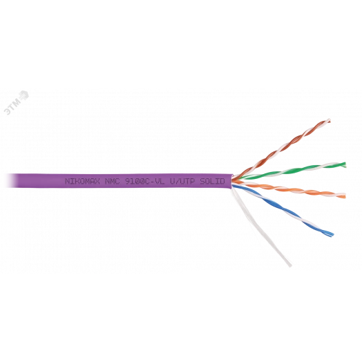 Кабель U/UTP 4 пары, Кат.5e (Класс D), тест по ISO/IEC, 100МГц, одножильный, BC (чистая медь), 24AWG (0,52мм), полимерный материал нг(А)-HF, внутренний, фиолетовый, 305м
