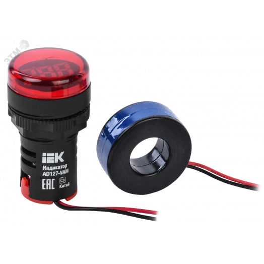 Индикатор значения напряжения и тока AD127-VAM