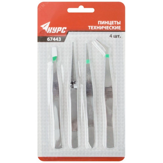 Пинцеты набор 4 шт