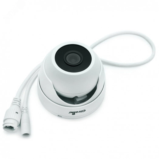 Видеокамера IP 8Мп купольная ИК-30м IP66 (2.8мм)