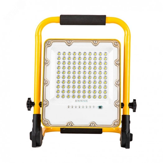 Прожектор светодиодный ДО-50w переносной аккумуляторный 6400K IP66 с зарядным устройством