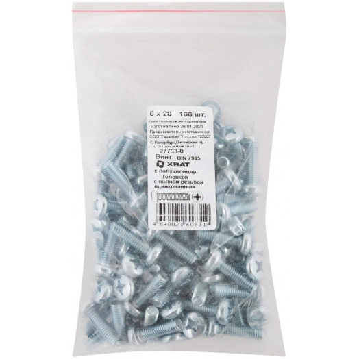 Винт DIN7985 М6х20 полукруглая головка оцинкованный (100 шт)