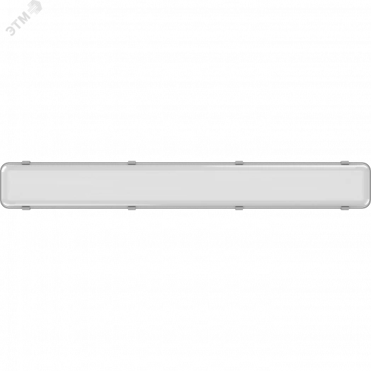 Светильник ARCTIC.OPL ECO LED 600 EM3 5000K