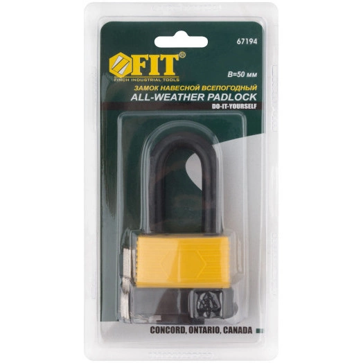 Замок навесной всепогодный 50 мм, длинная дужка