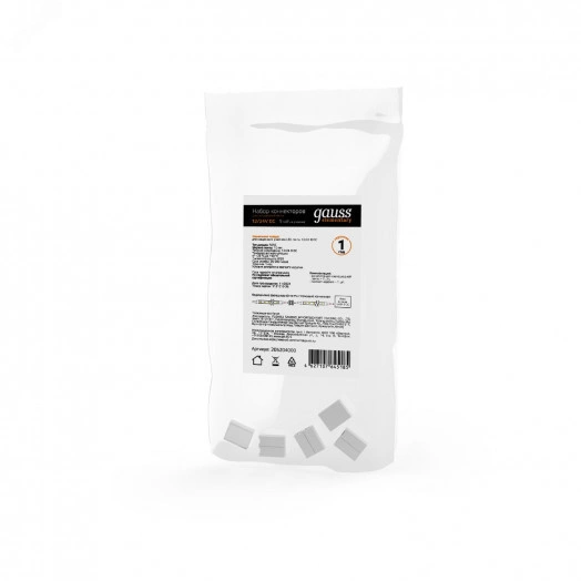 Набор коннекторов для светодиодной ленты 10 мм 5050 IP20 5 шт. в упак. Gauss