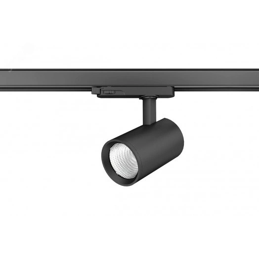 Светильник LED Effect ТРЕК CRI90 19Вт 2250лм 4000К IP40 КСС Г45 подвесные на шинотреке, DALI