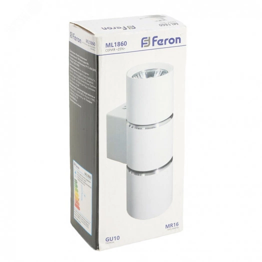 Светильник ДБО 2хGU10 вверх/вниз без ламп белый хром