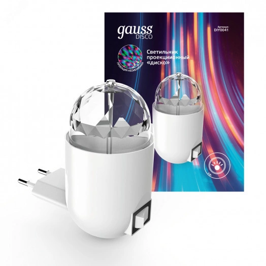 Светильник проекционный LED 3 Вт белый с фиксированной проекцией диско MOOD Gauss
