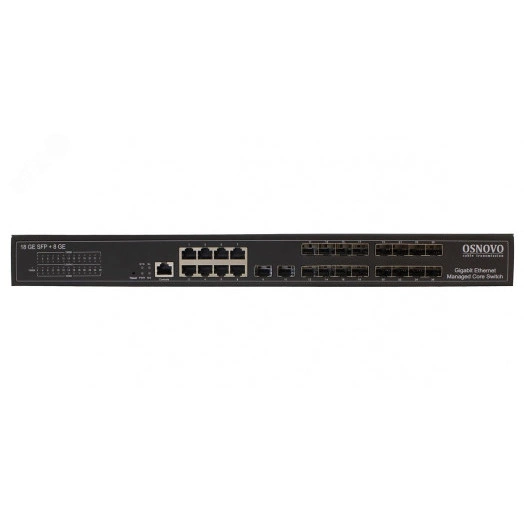 Коммутатор управляемый L2 18 портов RJ45/SFP 10 100 1000 Мб/с