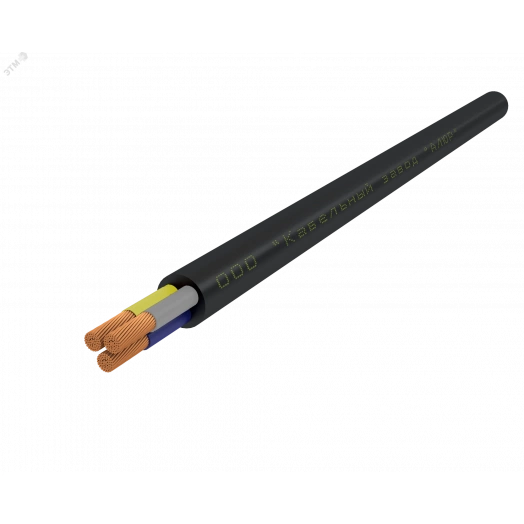 Кабель силовой КГТП 3х150(N,PE)-380/660-2бар