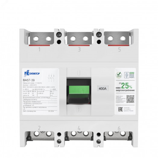Выключатель автоматический ВА57-39-844610-500А-220DC-5000А-2З2Р-ВКС