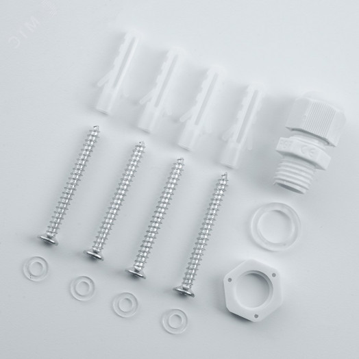 Светильник аварийный светодиодный LEDх20 3ч универсальный IP54 с наклейкой ВЫХОД