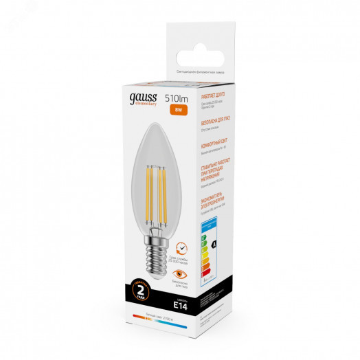Лампа светодиодная филаментная LED 8 Вт 510 лм 2700К AC190-240В E14 свеча теплая Elementary Gauss