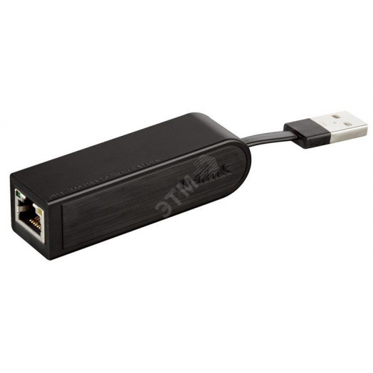 Адаптер сетевой USB 2.0/1.0 10/100Мbps