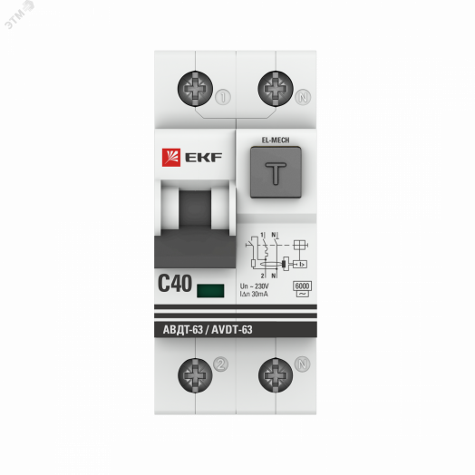 Дифференциальный автомат АВДТ-63 40А/ 30мА (характеристика C, эл-мех тип AС) 6кА PROxima