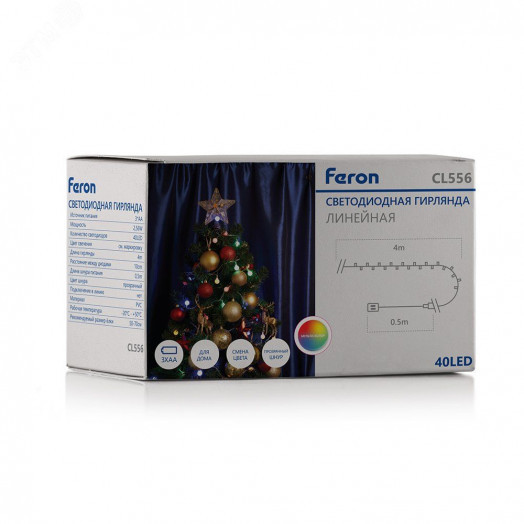 Гирлянда линейная 40LED мульти 4м от батареек