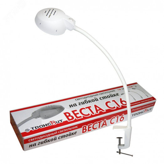 Cветильник светодиодный Веста С16 7Вт гибкая      стойка на струбцине 450мм белый IP20