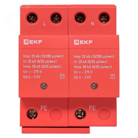 УЗИП Класс 1 Iimp 25kA (10/350?s) 2P EKF