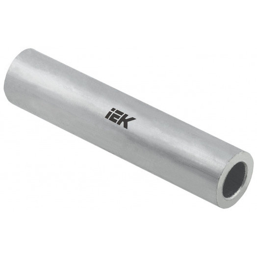 Гильза алюминиевая ГА 120-14 ГОСТ 23469.2