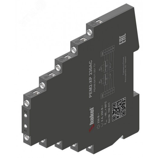 Релейный модуль РЕМ-ХР 230AC, Uупр - 230 В, Iкомм- 6 А, Uкомм. - 250 В
