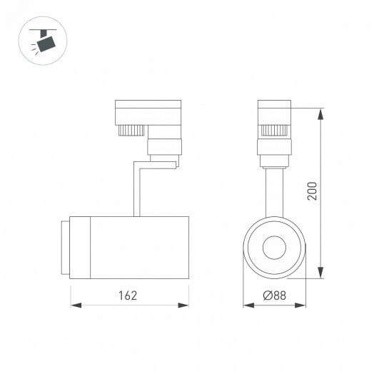 Светильник LGD-ZEUS-TRUECOLOR-4TR-R88-20W Day4000 CRI98 (BK, 20-60 deg, 230V) (, IP20 Металл, 5 лет)