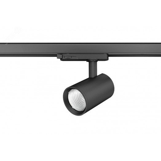 Светильник LED Effect ТРЕК CRI90 19Вт 2250лм 4000К IP40 КСС Г60 подвесные на шинотреке, DALI