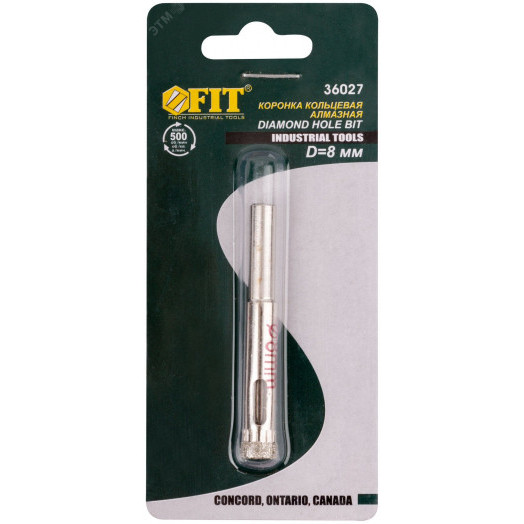 Коронка алмазная кольцевая для стекла / кафеля 8 мм