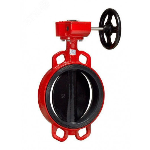 Затвор дисковый поворотный межфланцевый 017W DN 80 (КРАСНЫЙ) ч/ч с редуктором и устройством контроля положения открыто/закрыто IP66
