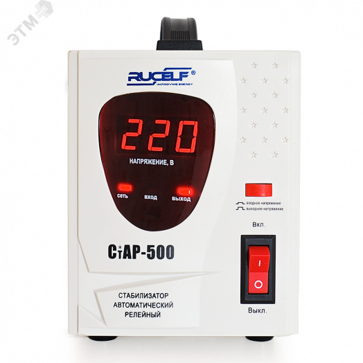Стабилизатор напряжения релейный однофазный 0.5кВА (серия СТАР)