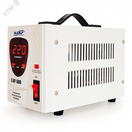 Стабилизатор напряжения релейный однофазный 0.5кВА (серия СТАР)