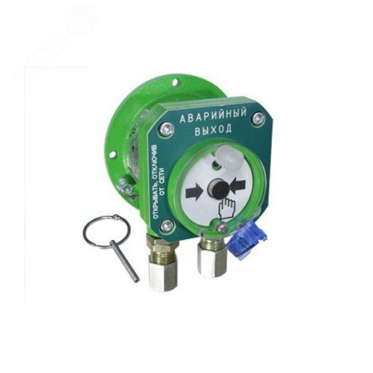 Устройство дистанционного пуска взрывозащищенное  512-Exd-Н-УДП-03-HART